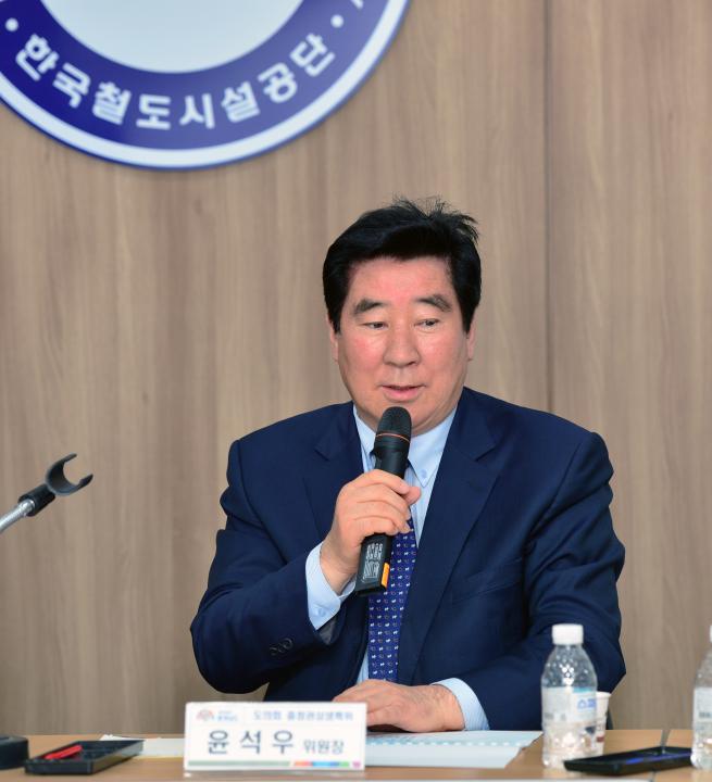 '호남고속철도(KTX) 공주역 출발 시승식' 게시글의 사진(16) '150323_공주역 KTX 시승식22.jpg'