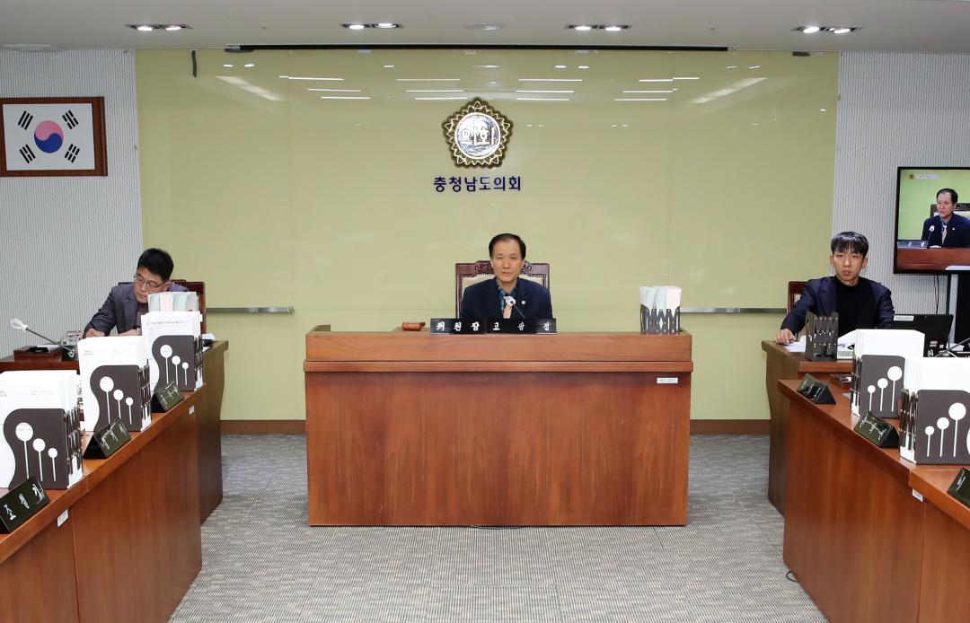 '제357회 임시회 제4차 건설소방위원회' 게시글의 사진(2) '250210_제357회 임시회 제4차 건설소방위원회_02.JPG'