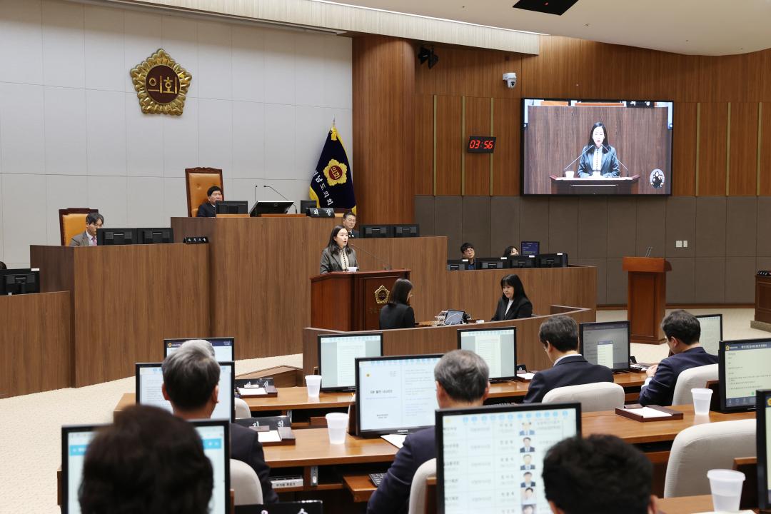 '제357회 임시회 제1차 본회의 이지윤 의원 5분발언' 게시글의 사진(16) '250204_제357회 임시회 제1차 본회의 (134).JPG'