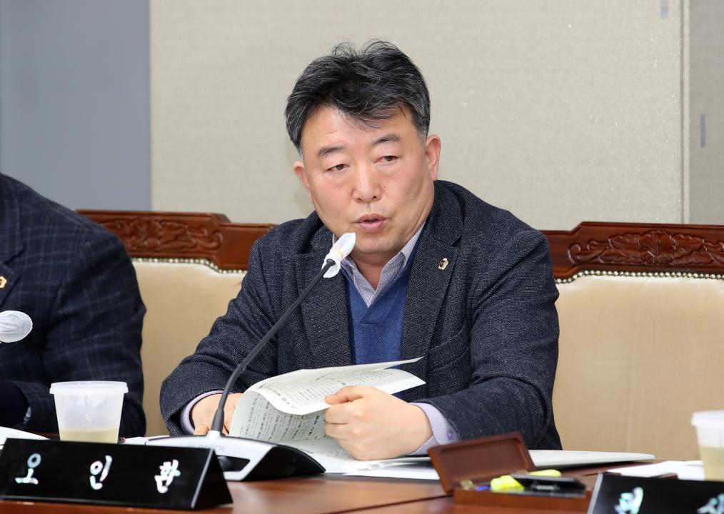 '제357회 임시회 제1차 농수산해양위원회' 게시글의 사진(30) '250205_제357회 임시회 농수산해양위원회_31.JPG'