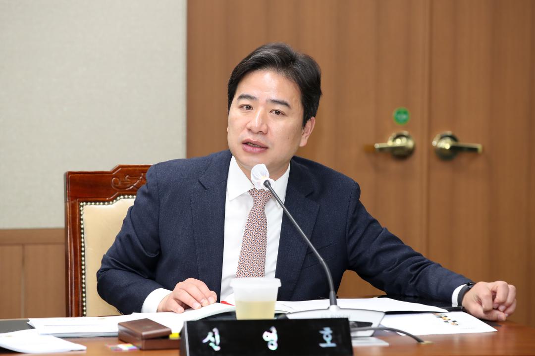 '제357회 임시회 제1차 농수산해양위원회' 게시글의 사진(29) '250205_제357회 임시회 농수산해양위원회_33.JPG'