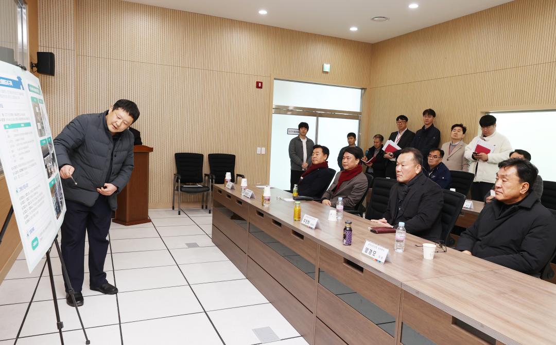 '내포신도시 완성 추진 대책 특별위원회 현장방문(내포그린에너지 등)' 게시글의 사진(16) '250217_내포신도시 완성 추진 대책 특별위원회 현장방문(내포그린에너지 등) (34).JPG'