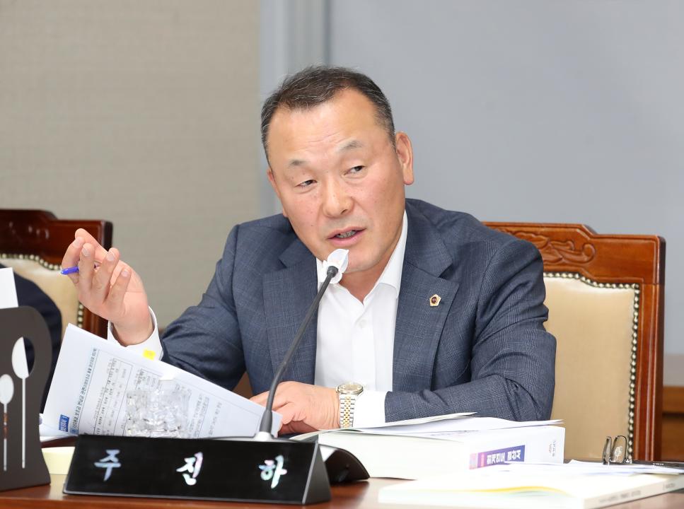 '제352회 정례회 제1차 농수산해양위원회' 게시글의 사진(13) '240611_제352회 정례회 제1차 농수산해양위원회_19.JPG'