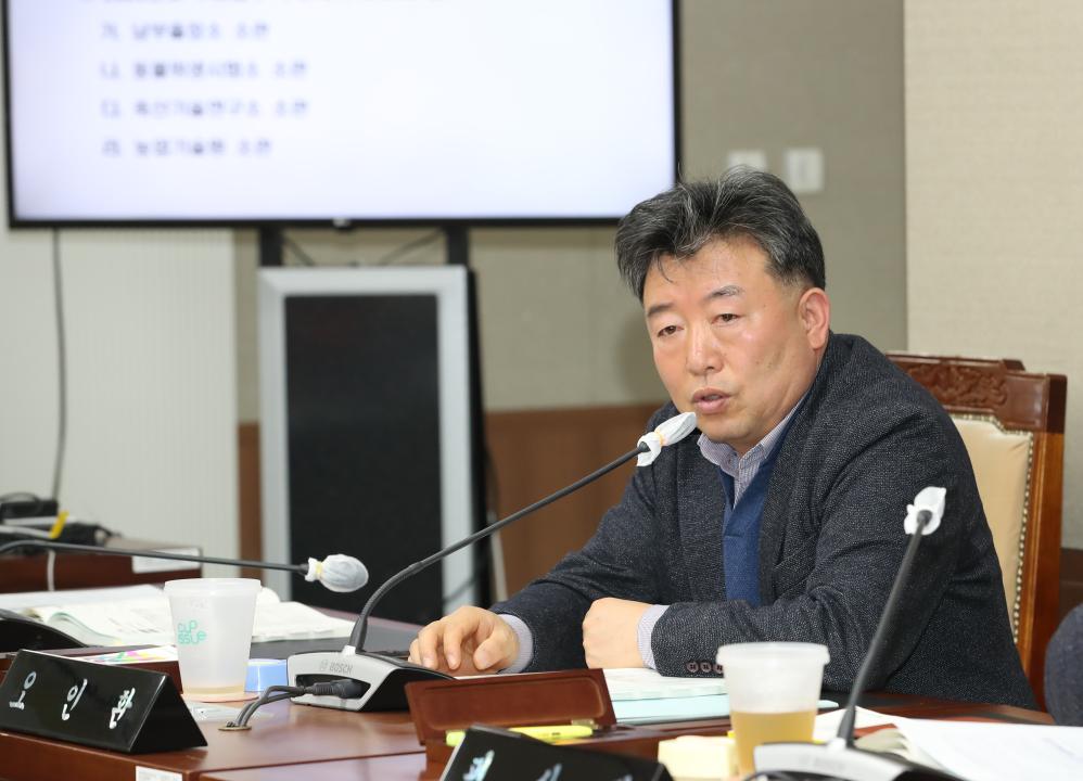 '제357회 임시회 제2차 농수산해양위원회' 게시글의 사진(32) '250206_제357회 임시회 제2차 농수산해양위원회_42.JPG'