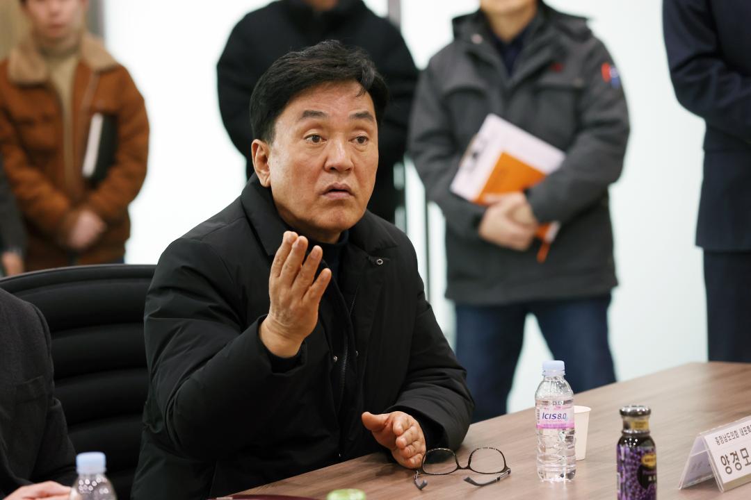 '내포신도시 완성 추진 대책 특별위원회 현장방문(내포그린에너지 등)' 게시글의 사진(19) '250217_내포신도시 완성 추진 대책 특별위원회 현장방문(내포그린에너지 등) (38).JPG'