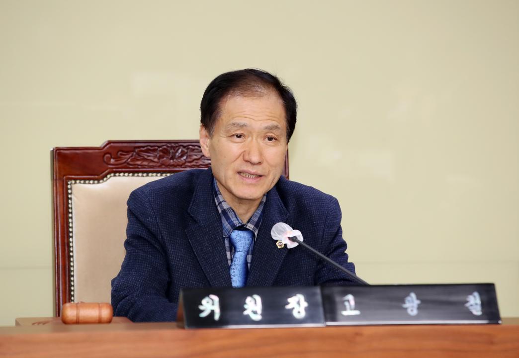'제357회 임시회 제1차 건설소방위원회' 게시글의 사진(9) '250205_제357회 임시회 제1차 건설소방위원회_08.JPG'