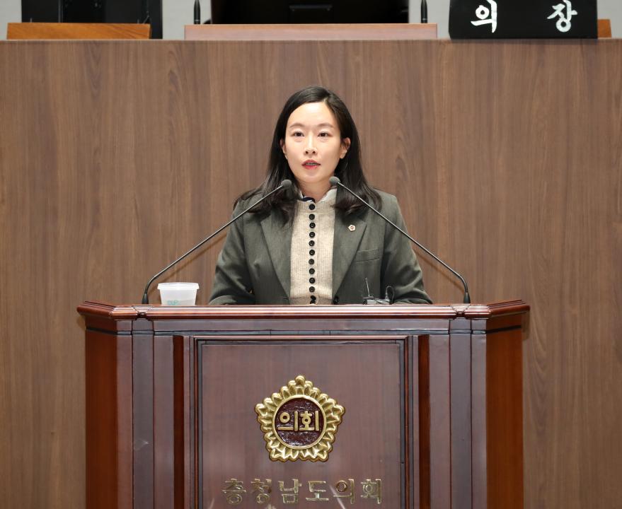 '제357회 임시회 제1차 본회의 이지윤 의원 5분발언' 게시글의 사진(3) '250204_제357회 임시회 제1차 본회의 이지윤 의원 5분발언_20.JPG'