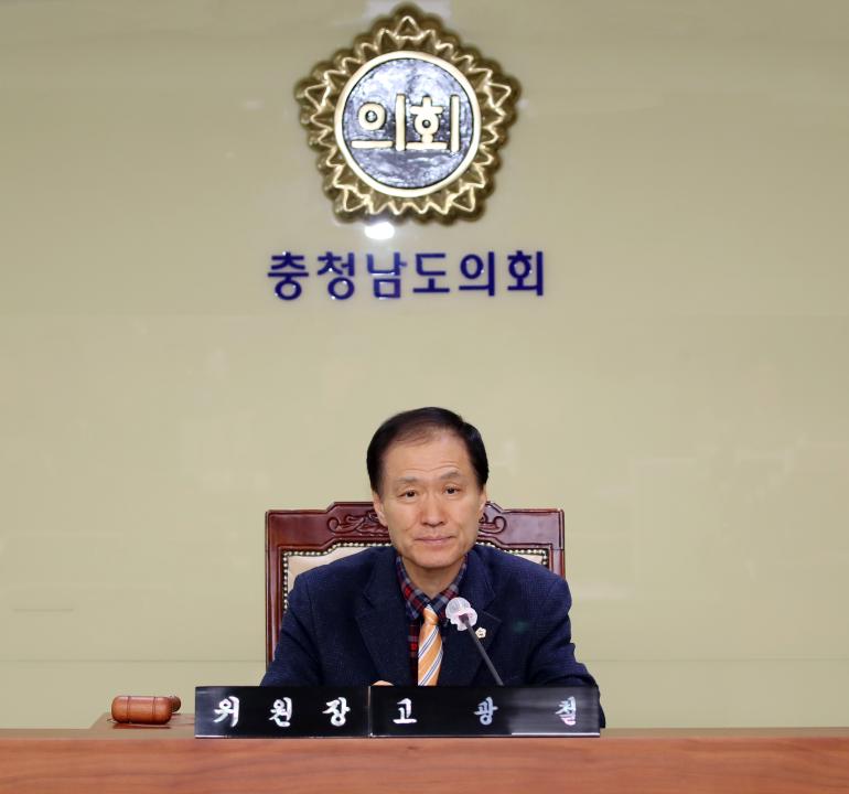 '제357회 임시회 제3차 건설소방위원회' 게시글의 사진(6) '250207_제357회 임시회 제3차 건설소방위원회_06.JPG'