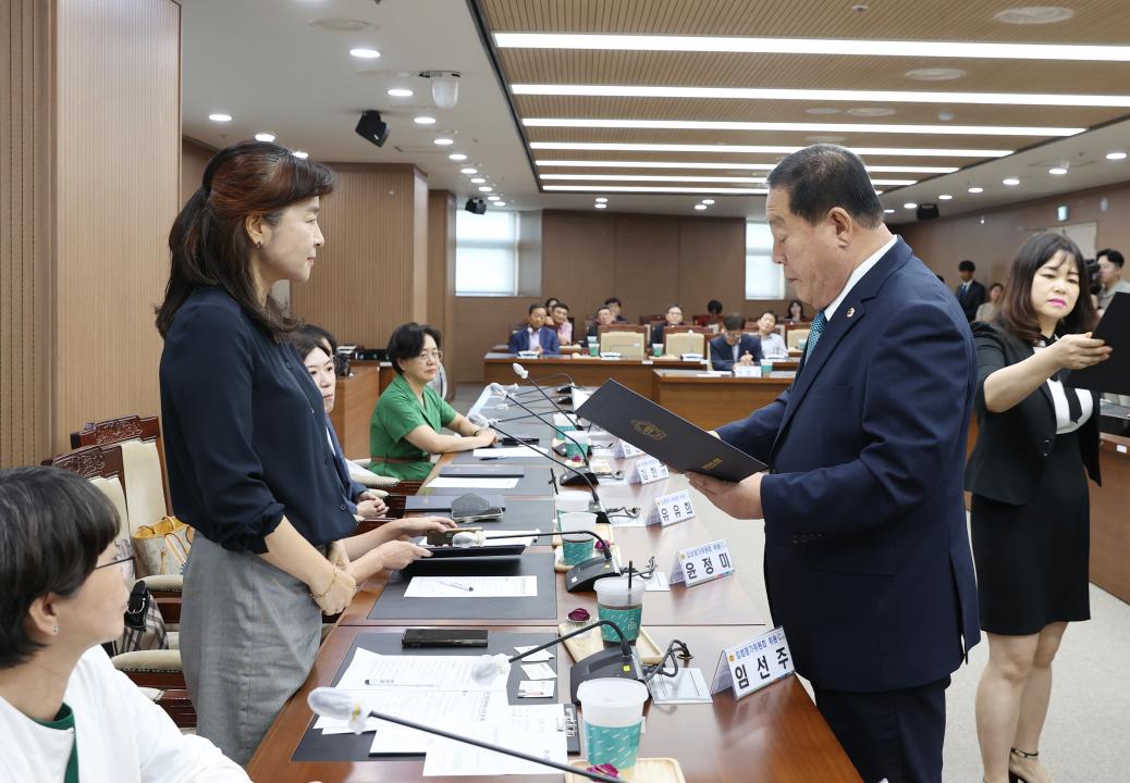 '충청남도의회 입법평가위원회 위촉식 및 회의' 게시글의 사진(21) '230912_충청남도의회 입법평가위원회 위촉식 및 회의 (43).jpg'