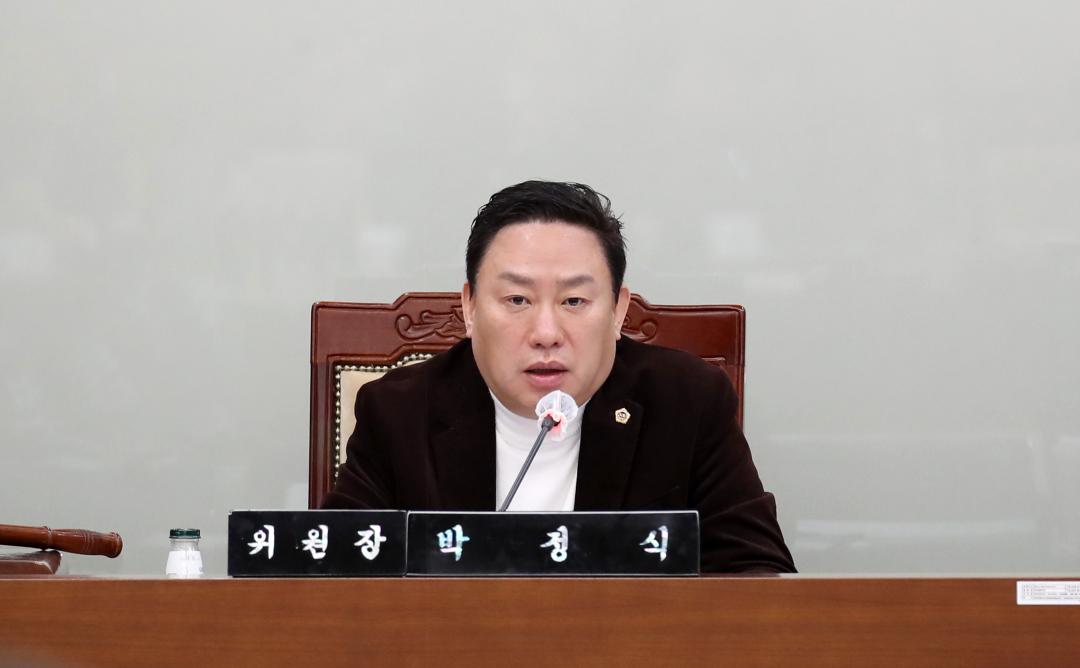 '제1차 예산결산특별위원회' 게시글의 사진(9) '250218_제357회 임시회 예산결산특별위원회_09.JPG'