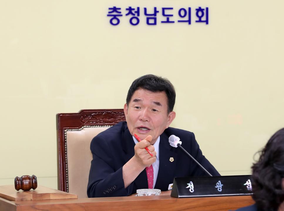 '제352회 정례회 제1차 농수산해양위원회' 게시글의 사진(7) '240611_제352회 정례회 제1차 농수산해양위원회_09.JPG'