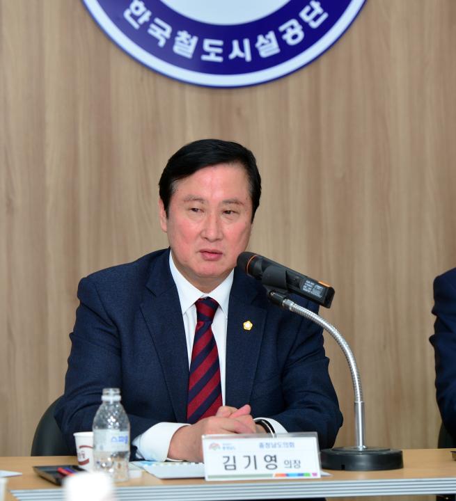 '호남고속철도(KTX) 공주역 출발 시승식' 게시글의 사진(15) '150323_공주역 KTX 시승식21.jpg'
