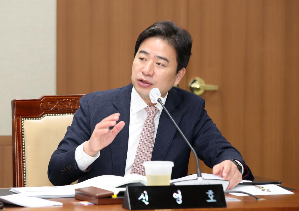 '제357회 임시회 제1차 농수산해양위원회' 게시글의 사진(27) '250205_제357회 임시회 농수산해양위원회_30.JPG'