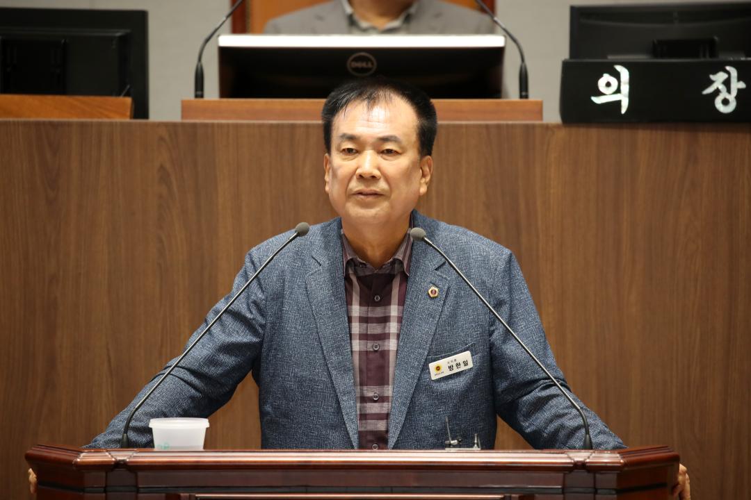 '제355회 임시회 제2차 본회의 방한일 의원 도정 교육행정 질문' 게시글의 사진(2) '240828_제355회 임시회 제2차 본회의 방한일 의원 도정 교육행정 질문_17.JPG'