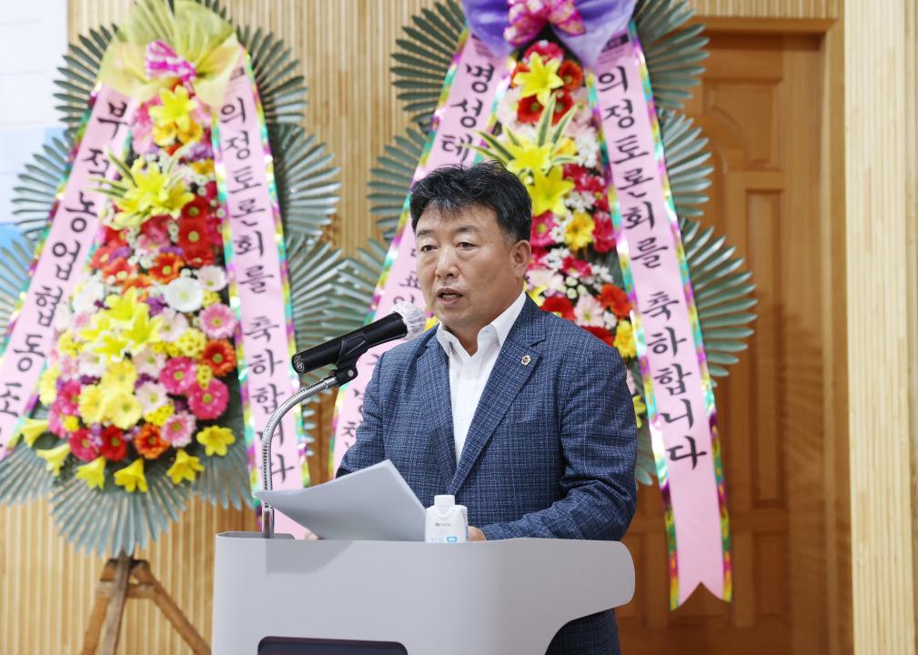 '농민을 위한 농업예산 연구 의정토론회' 게시글의 사진(4) '230901_농민을 위한 농업예산 연구 의정토론회  (38).jpg'