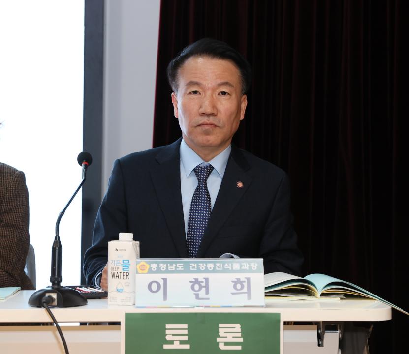 '김선태 의원 충남형 당뇨환자지원센터 건립 방안 의정토론회' 게시글의 사진(50) '250319_김선태 의원 당뇨병환자 지원센터 의정토론회_62.JPG'