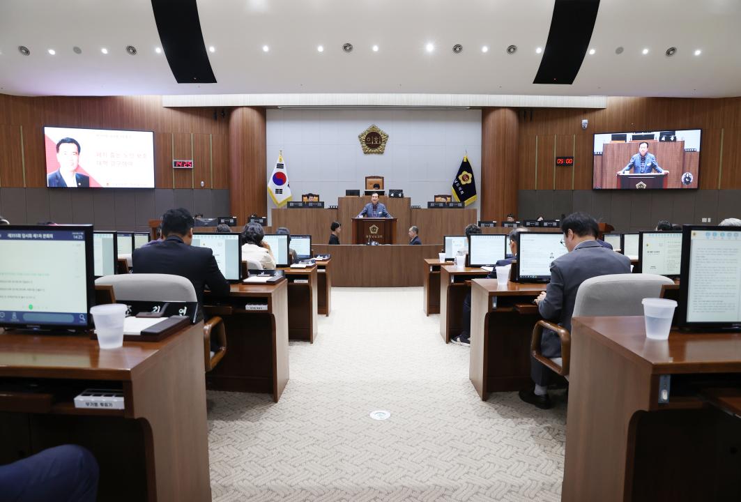 '제355회 임시회 제1차 본회의 방한일 의원 5분발언' 게시글의 사진(6) '240827_제355회 임시회 제1차 본회의 (34).JPG'