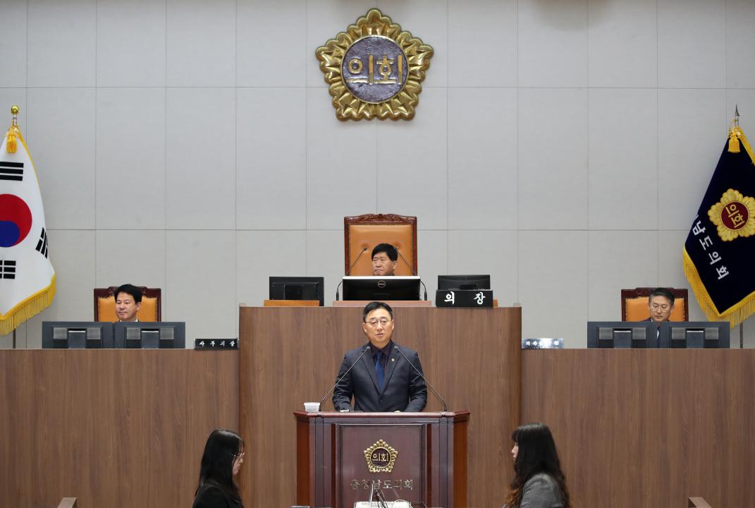 '제356회 정례회 제4차 본회의 김선태 의원 5분발언' 게시글의 사진(5) '241216_제356회 정례회 김선태 의원 5분발언_04.JPG'