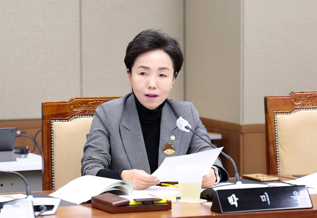 '제357회 임시회 제3차 농수산해양위원회' 게시글의 사진(51) '0207_농수산해양위원회75.jpg'