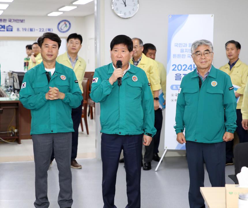 '충남도교육청 을지훈련 근무자 격려 방문' 게시글의 사진(1) '240820_을지훈련 근무자 격려 방문 도교육청_01.JPG'
