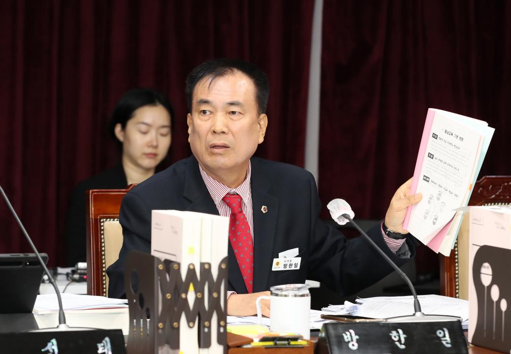 '제356회 정례회 교육위원회 행정사무감사' 게시글의 사진(27) '241118_제356회 정례회 교육위원회 행감_42.JPG'