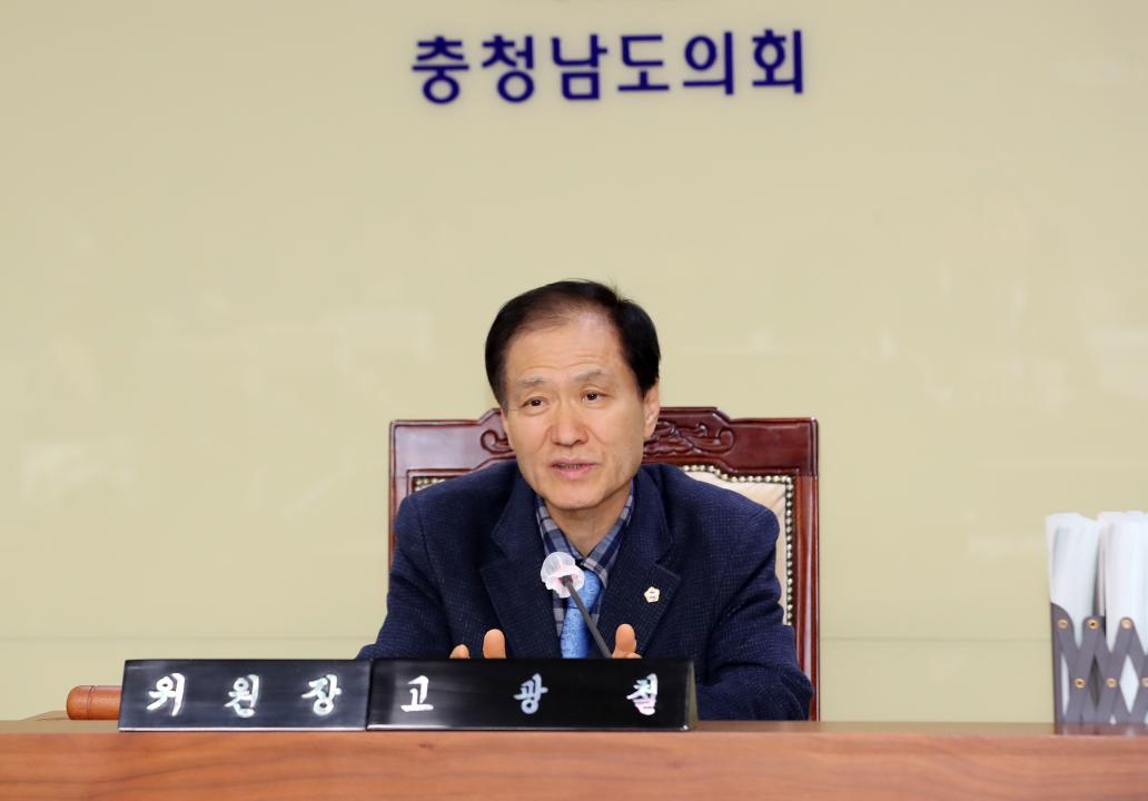 '제357회 임시회 제1차 건설소방위원회' 게시글의 사진(7) '250205_제357회 임시회 제1차 건설소방위원회_07.JPG'