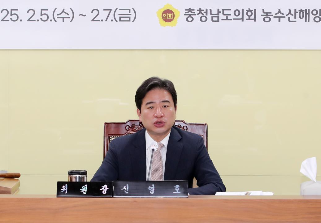 '제357회 임시회 제1차 농수산해양위원회' 게시글의 사진(21) '250205_제357회 임시회 농수산해양위원회_22.JPG'