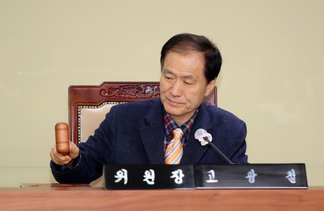 '제357회 임시회 제3차 건설소방위원회' 게시글의 사진(17) '250207_제357회 임시회 제3차 건설소방위원회_19.JPG'
