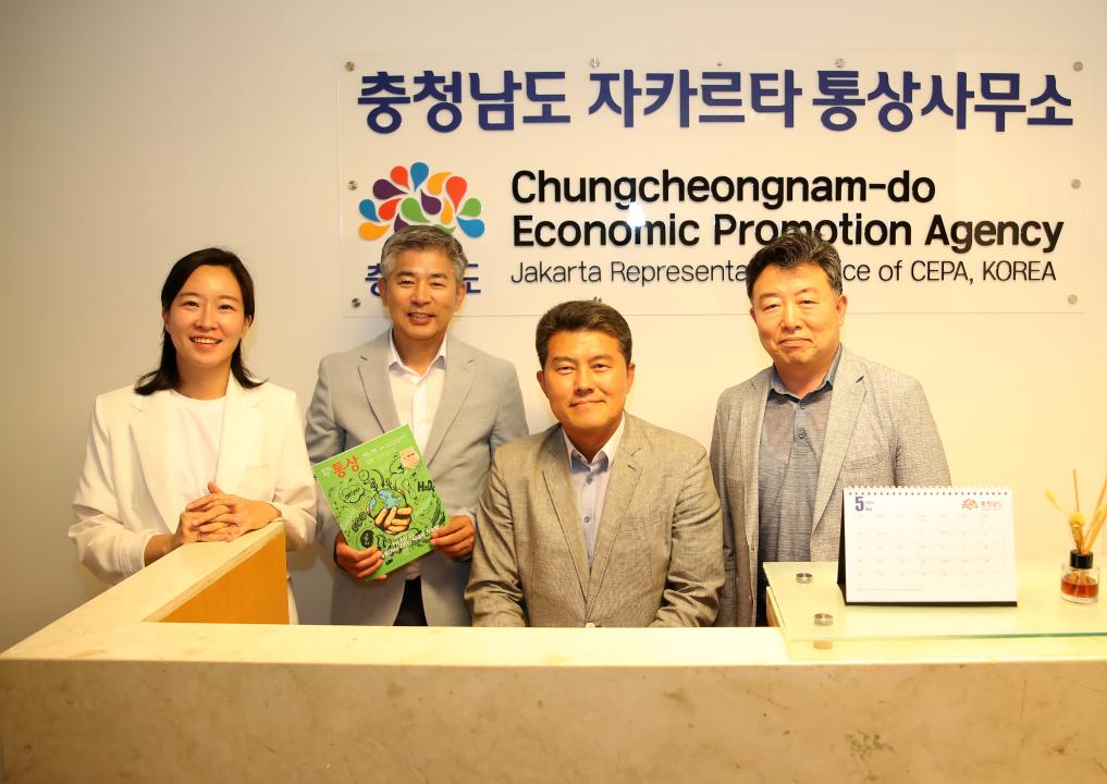 '충청남도의회 대표단 인도네시아 KOTRA 자카르타 지사 및 도 해외통상사무소 방문' 게시글의 사진(24) '240522_충남도의회 의장단 인도네시아 1일차_673.JPG'