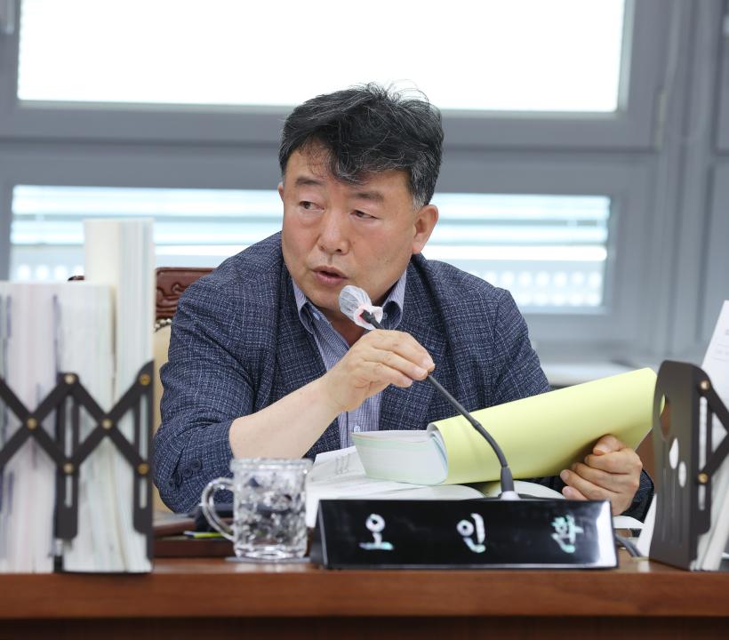 '제351회 정례회 제1차 행정문화위원회' 게시글의 사진(10) '240611_제351회 정례회 행정문화위원회 (1차) (4).JPG'