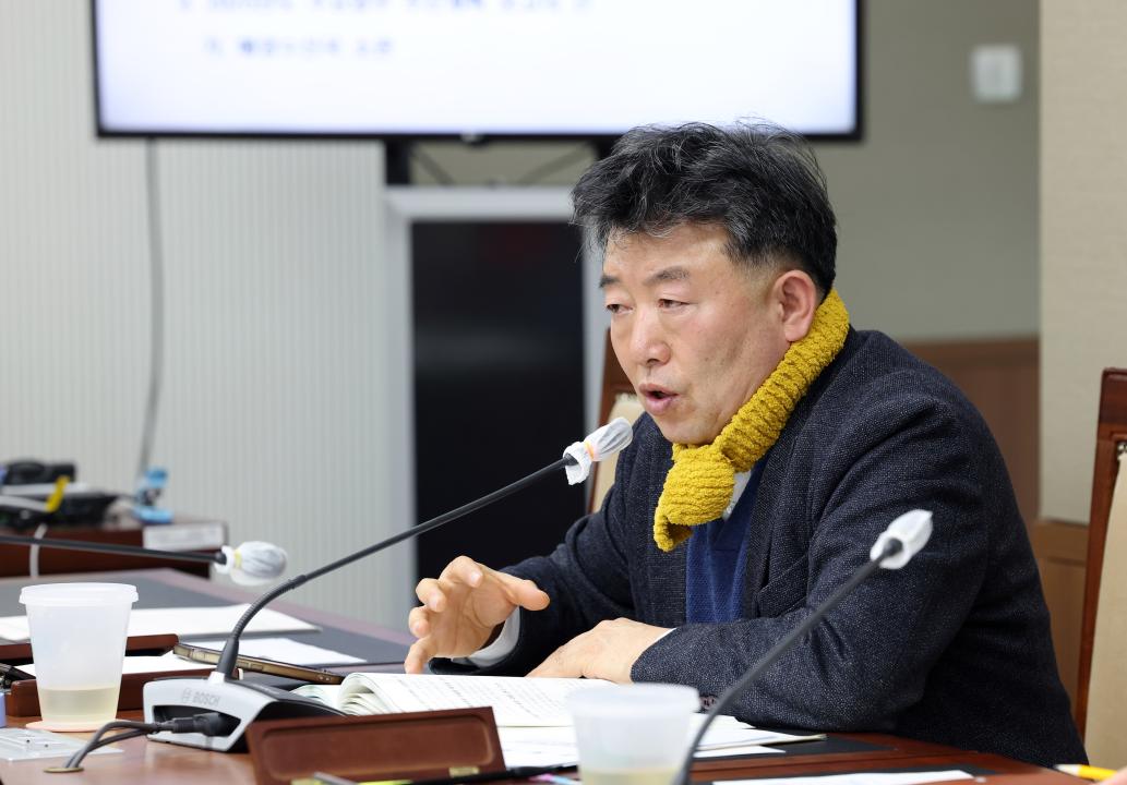 '제357회 임시회 제3차 농수산해양위원회' 게시글의 사진(70) '0207_농수산해양위원회106.jpg'