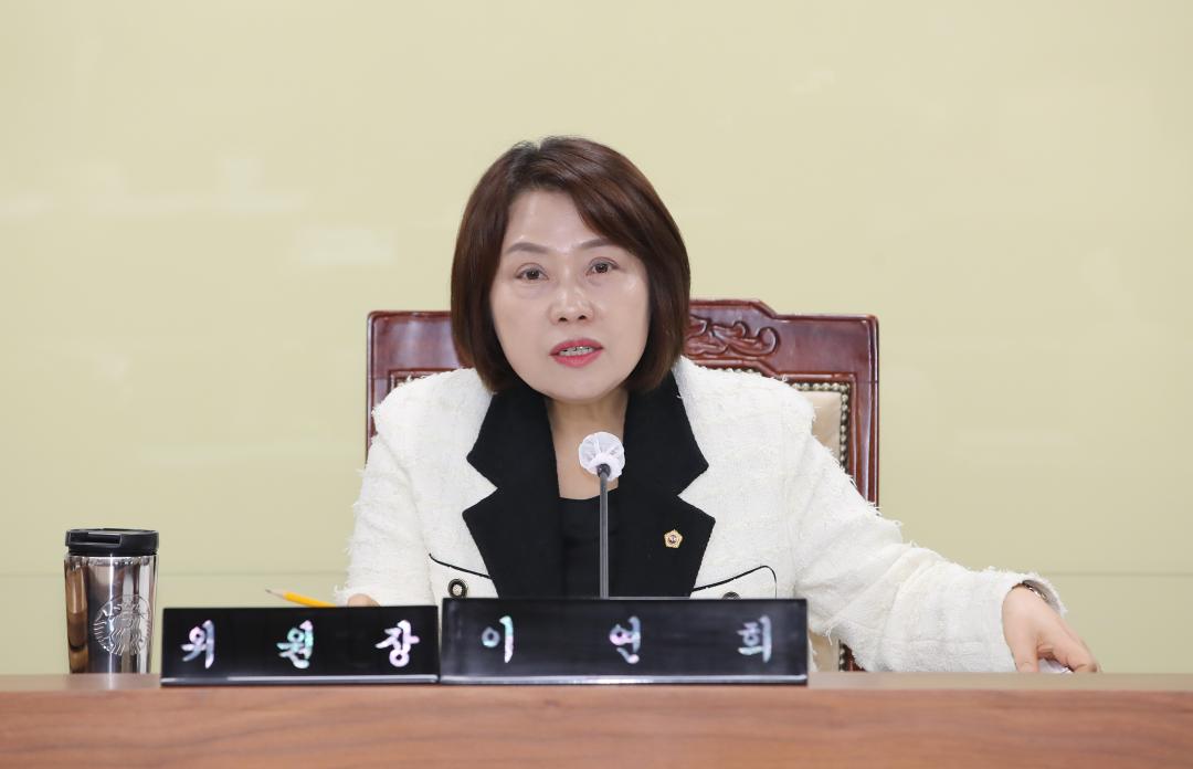 '제357회 임시회 제2차 농수산해양위원회' 게시글의 사진(6) '250206_제357회 임시회 제2차 농수산해양위원회_07.JPG'