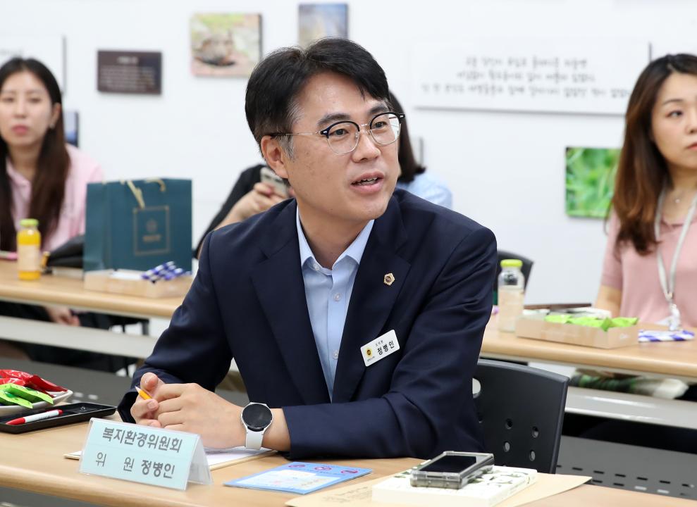 '복지환경위원회 현장방문 예산 야생동물구조센터' 게시글의 사진(22) '240614_복지환경위원회 현장방문 예산_37.JPG'