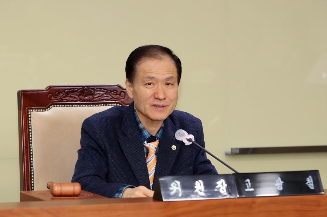 '제357회 임시회 제4차 건설소방위원회' 게시글의 사진(8) '250210_제357회 임시회 제4차 건설소방위원회_09.JPG'