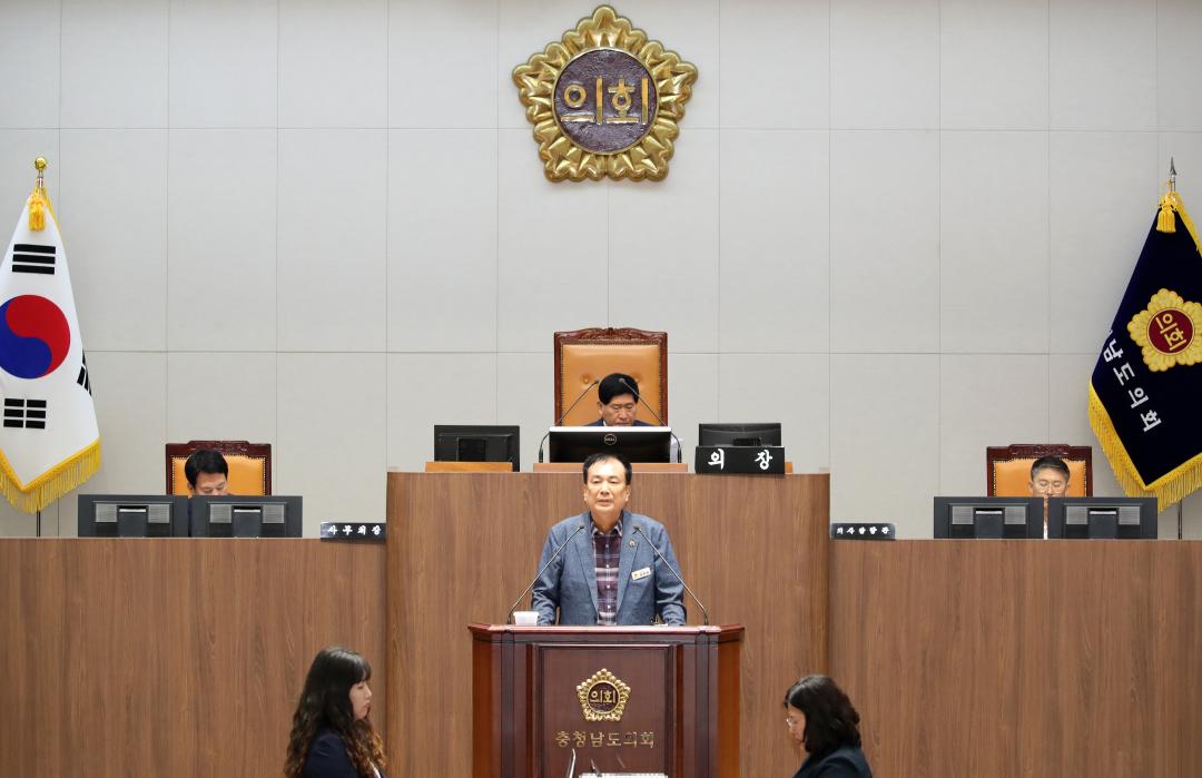 '240827_제355회 임시회 제1차 본회의 방한일 의원 건의안' 게시글의 사진(5) '240827_제355회 임시회 제1차 본회의 방한일 의원 건의안_12.JPG'