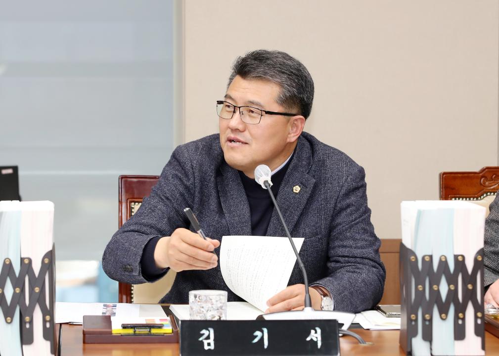 '제357회 임시회 제1차 건설소방위원회' 게시글의 사진(21) '250205_제357회 임시회 제1차 건설소방위원회_26.JPG'