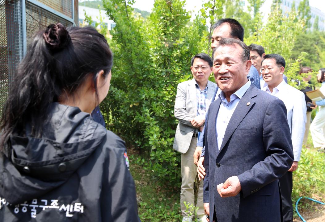 '복지환경위원회 현장방문 예산 야생동물구조센터' 게시글의 사진(39) '240614_복지환경위원회 현장방문 예산_56.JPG'