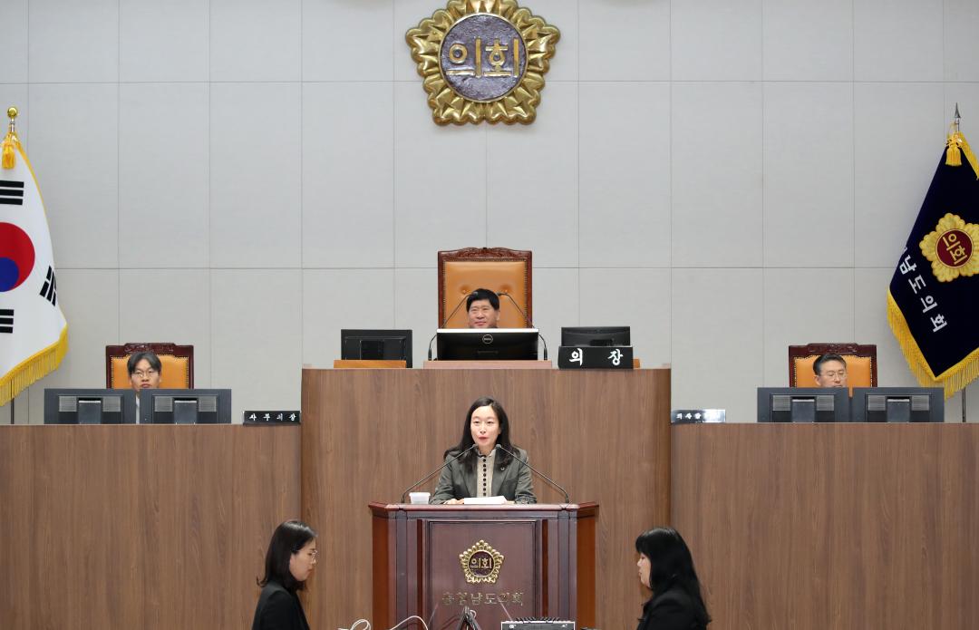 '제357회 임시회 제1차 본회의 이지윤 의원 5분발언' 게시글의 사진(4) '250204_제357회 임시회 제1차 본회의 이지윤 의원 5분발언_02.JPG'