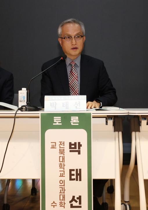 '김선태 의원 충남형 당뇨환자지원센터 건립 방안 의정토론회' 게시글의 사진(39) '250319_김선태 의원 당뇨병환자 지원센터 의정토론회_50.JPG'