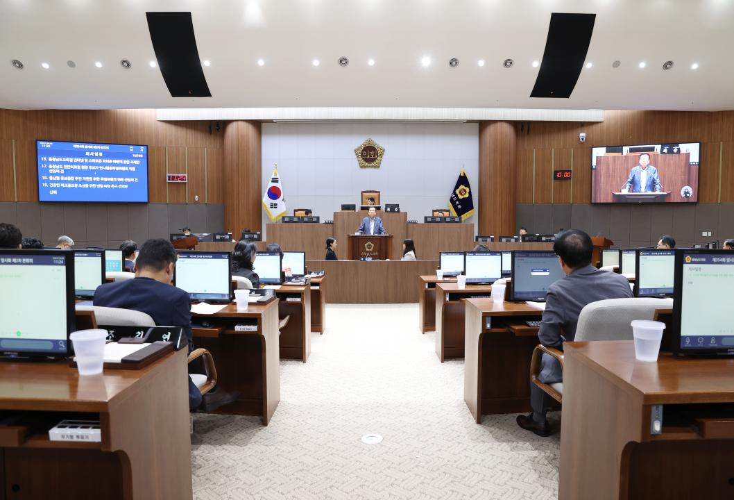 '제354회 임시회 제2차 본회의 방한일 의원 건의안' 게시글의 사진(8) '240726_제354회 임시회 제2차 본회의 (92).JPG'