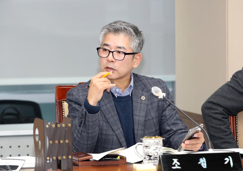 '제357회 임시회 제4차 건설소방위원회' 게시글의 사진(17) '250210_제357회 임시회 제4차 건설소방위원회_19.JPG'