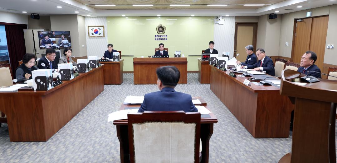 제363회 임시회 제2차 행정문화위원회