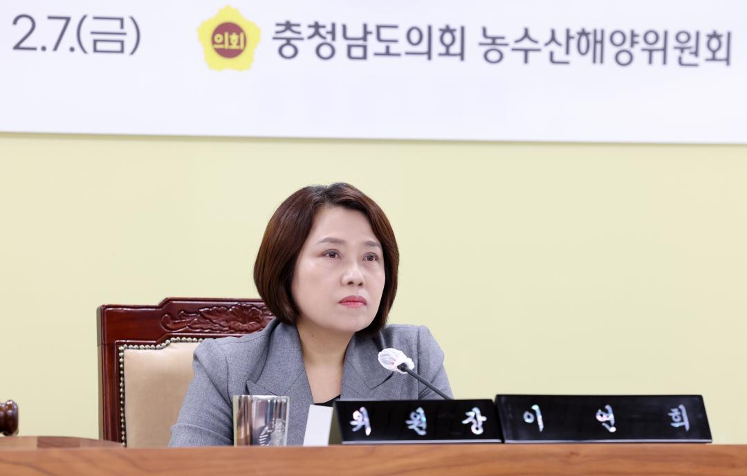 '제357회 임시회 제3차 농수산해양위원회' 게시글의 사진(14) '0207_농수산해양위원회26.jpg'