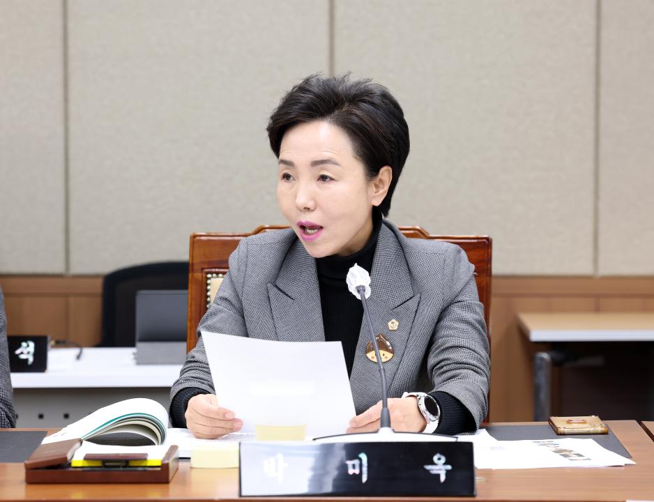 '제357회 임시회 제3차 농수산해양위원회' 게시글의 사진(48) '0207_농수산해양위원회72.jpg'