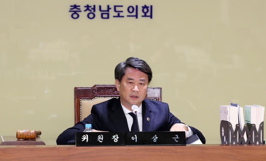 '제356회 정례회 교육위원회 행정사무감사' 게시글의 사진(12) '241118_제356회 정례회 교육위원회 행감_14.JPG'