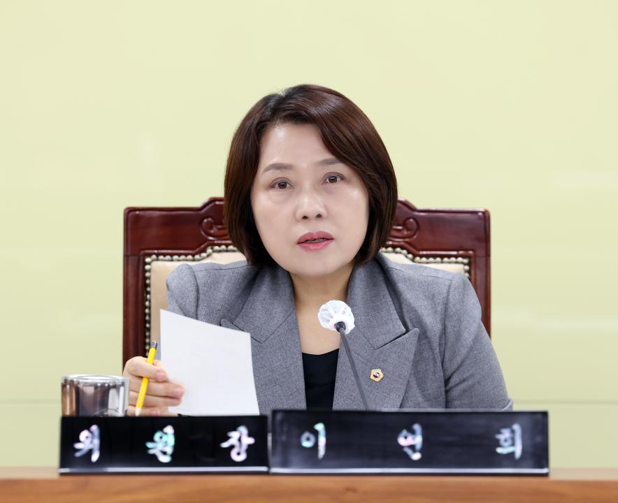 '제357회 임시회 제3차 농수산해양위원회' 게시글의 사진(23) '0207_농수산해양위원회35.jpg'