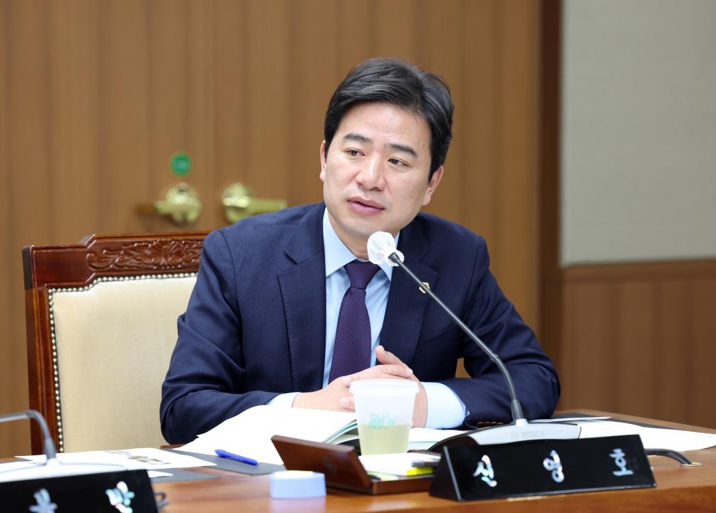 '제357회 임시회 제3차 농수산해양위원회' 게시글의 사진(31) '0207_농수산해양위원회54.jpg'