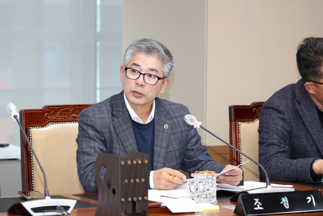 '제357회 임시회 제3차 건설소방위원회' 게시글의 사진(32) '250207_제357회 임시회 제3차 건설소방위원회_47.JPG'