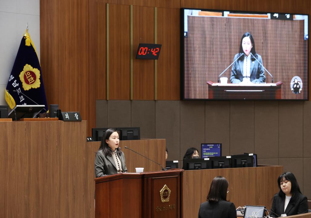 '제357회 임시회 제1차 본회의 이지윤 의원 5분발언' 게시글의 사진(12) '250204_제357회 임시회 제1차 본회의 (144).JPG'