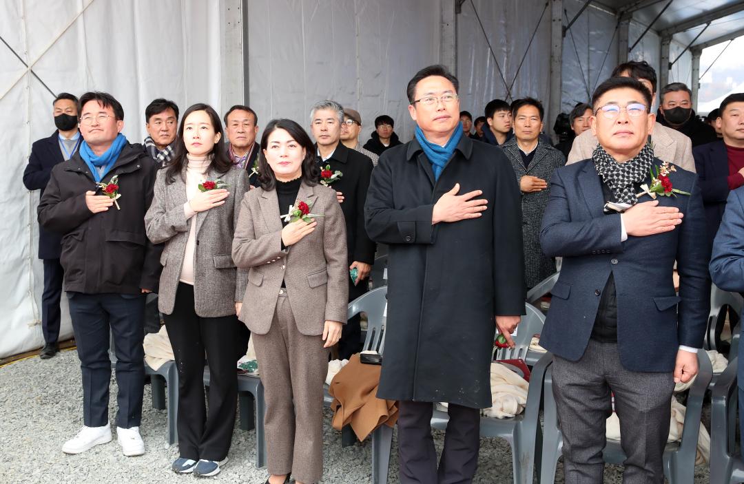 '충남 이스포츠 상설경기장 기공식' 게시글의 사진(5) '241213_충남 이스포츠 상설경기장 기공식_05.JPG'